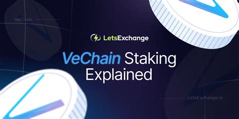 vchain staking